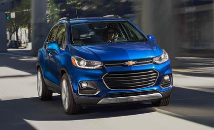 Đánh giá xe Chevrolet Trax 2018 về hình ảnh nội ngoại thất  giá bán mới  nhất  MuasamXecom